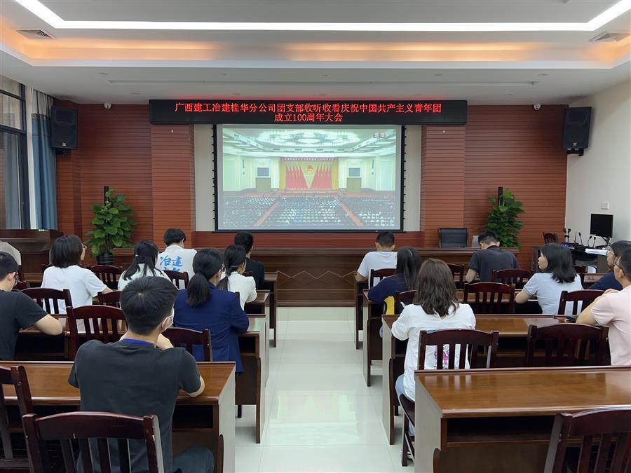 中国·88858cc永利(股份)官方网站
