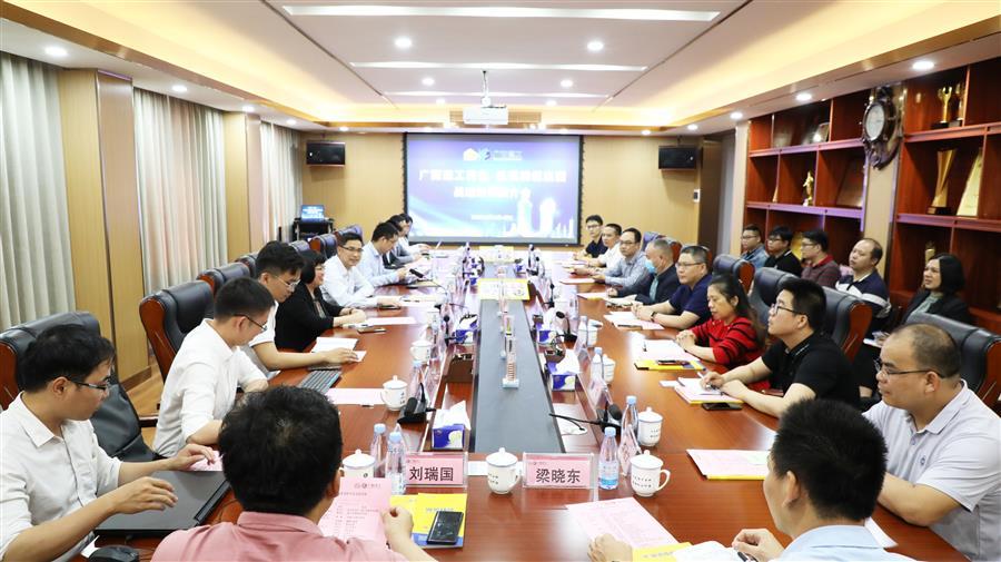 中国·88858cc永利(股份)官方网站