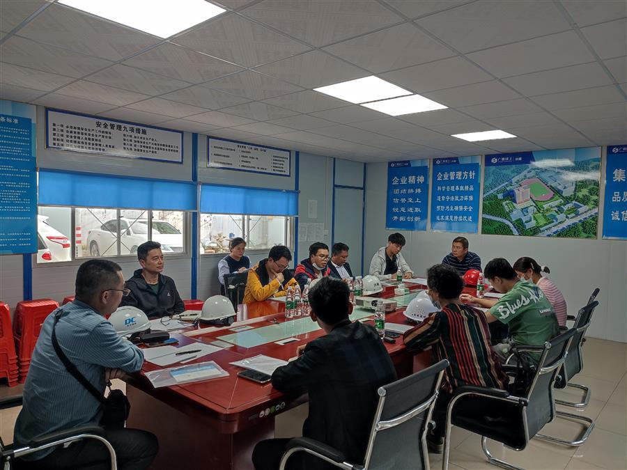 中国·88858cc永利(股份)官方网站