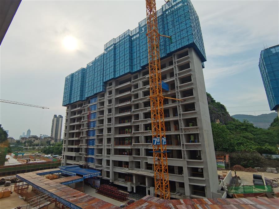 中国·88858cc永利(股份)官方网站