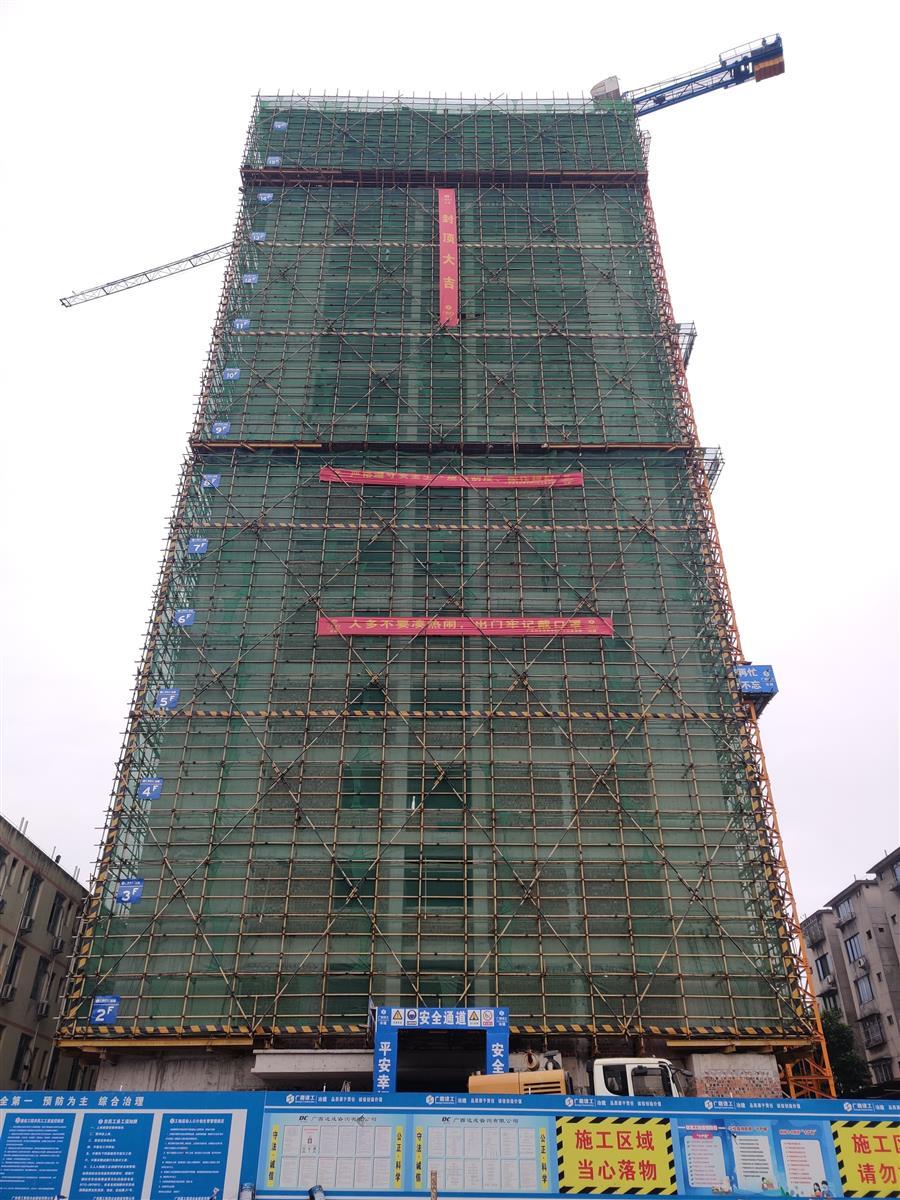 中国·88858cc永利(股份)官方网站