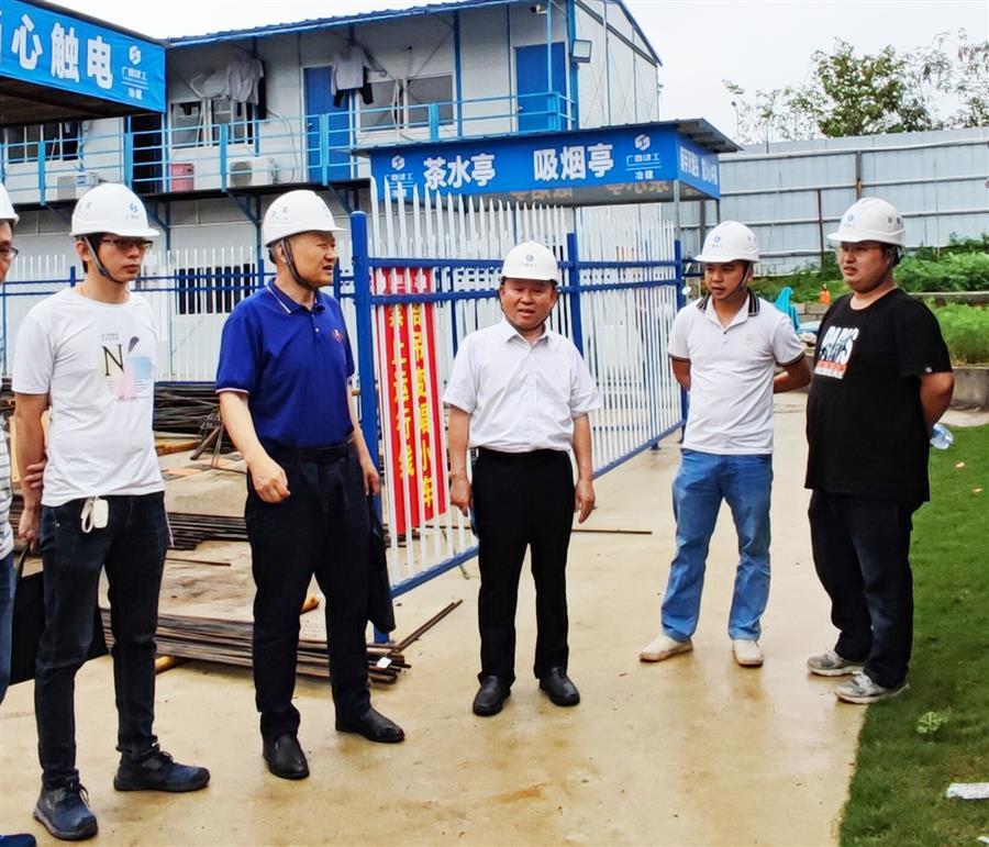 中国·88858cc永利(股份)官方网站