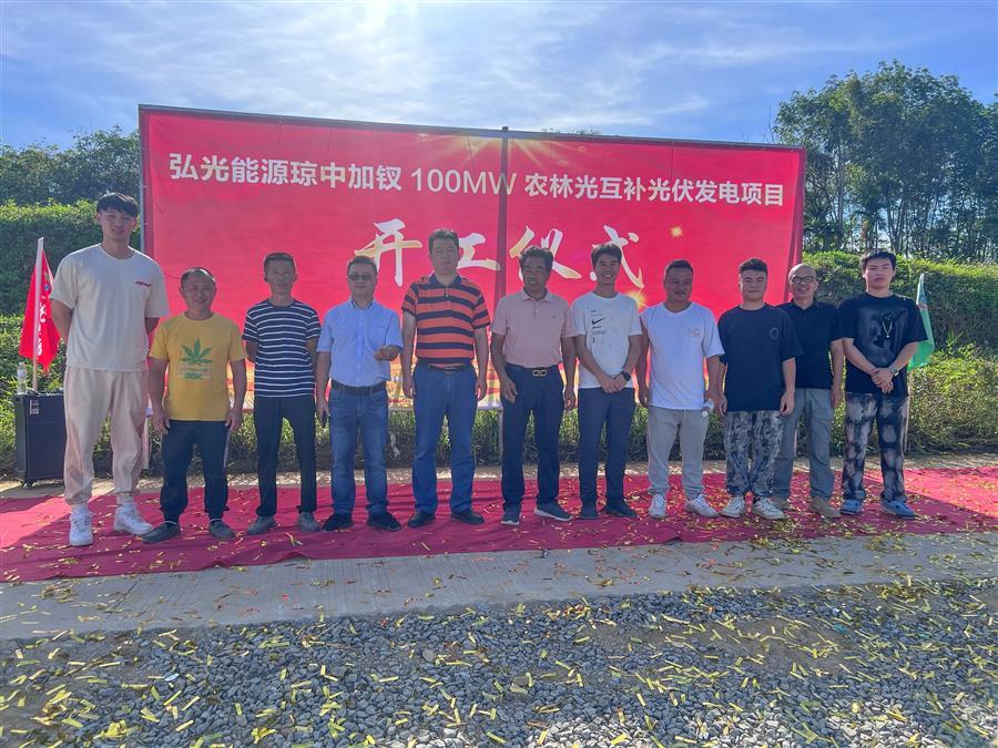 中国·88858cc永利(股份)官方网站