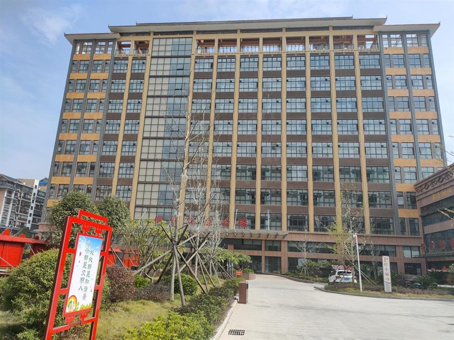 中国·88858cc永利(股份)官方网站