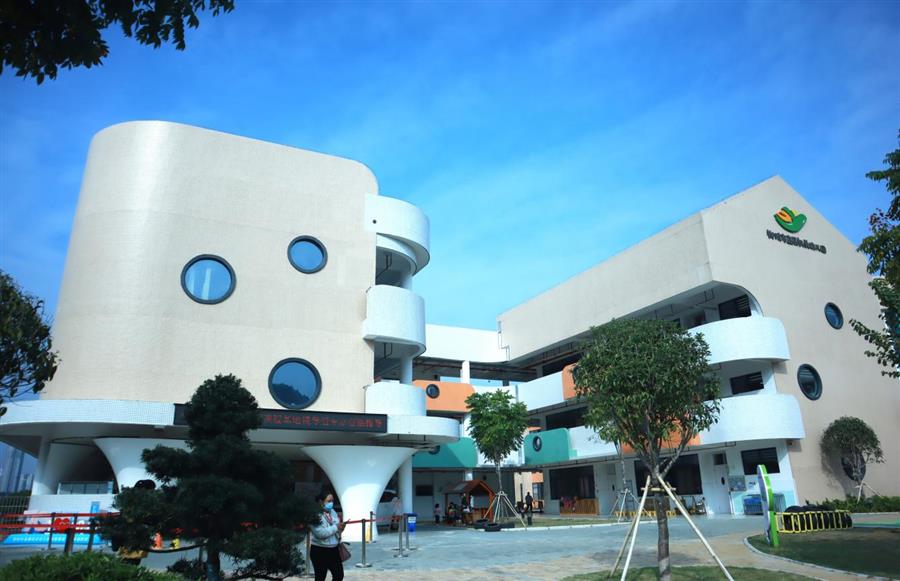 中国·88858cc永利(股份)官方网站