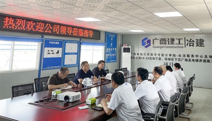 中国·88858cc永利(股份)官方网站