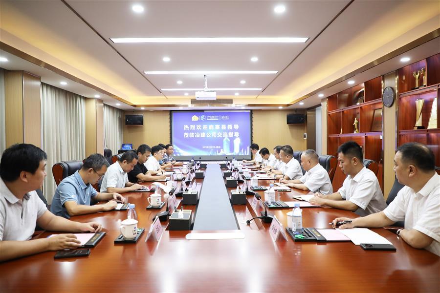 中国·88858cc永利(股份)官方网站