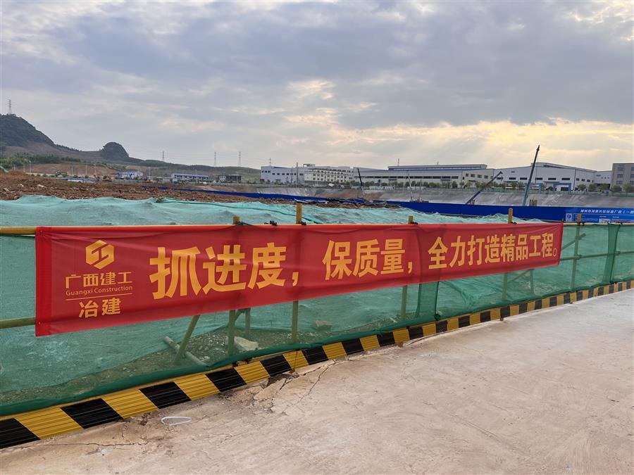 中国·88858cc永利(股份)官方网站