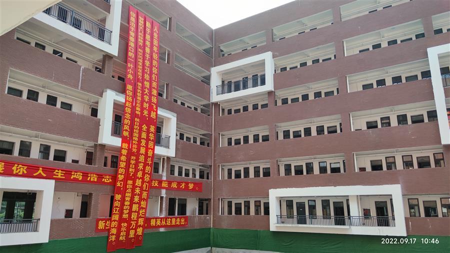 中国·88858cc永利(股份)官方网站