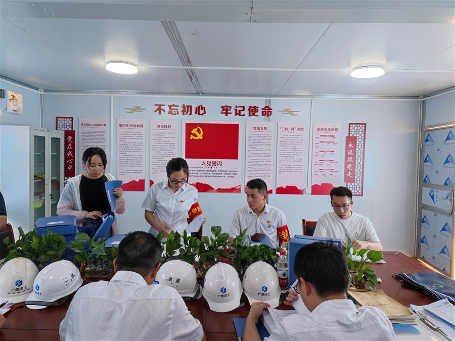 中国·88858cc永利(股份)官方网站