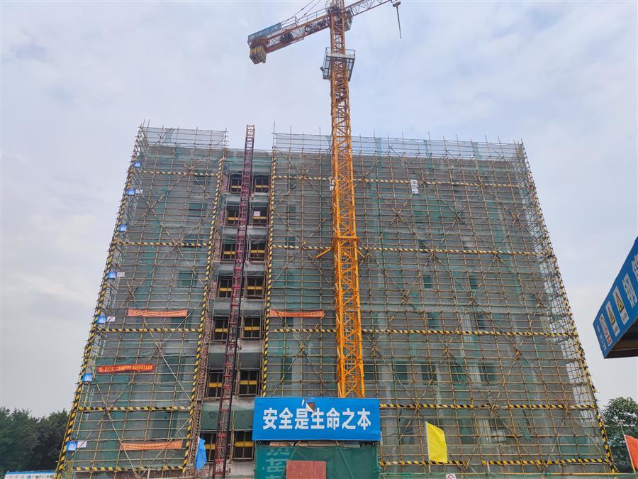 中国·88858cc永利(股份)官方网站