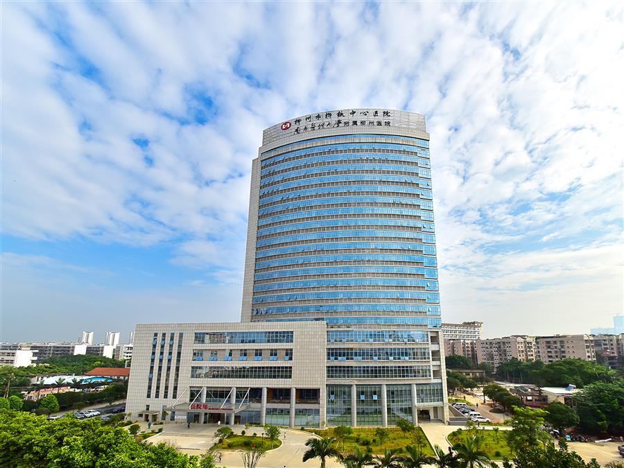 中国·88858cc永利(股份)官方网站