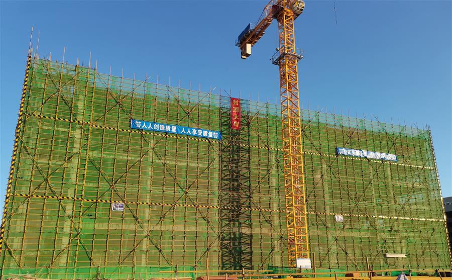 中国·88858cc永利(股份)官方网站