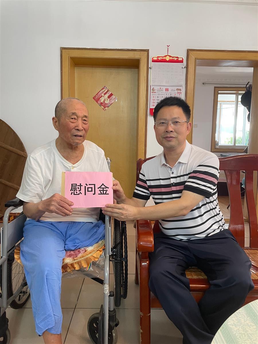 中国·88858cc永利(股份)官方网站