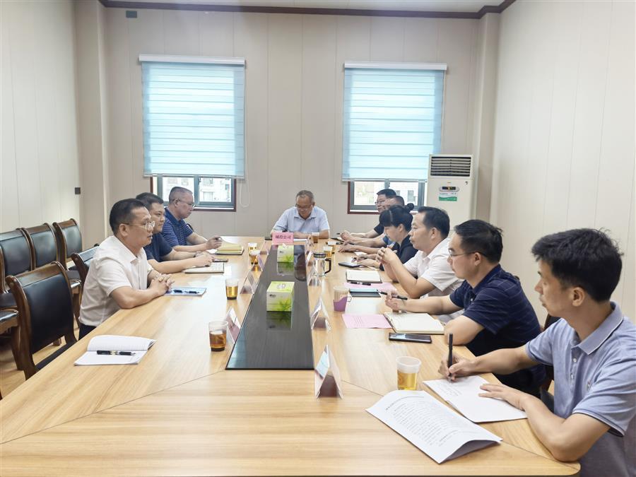 中国·88858cc永利(股份)官方网站