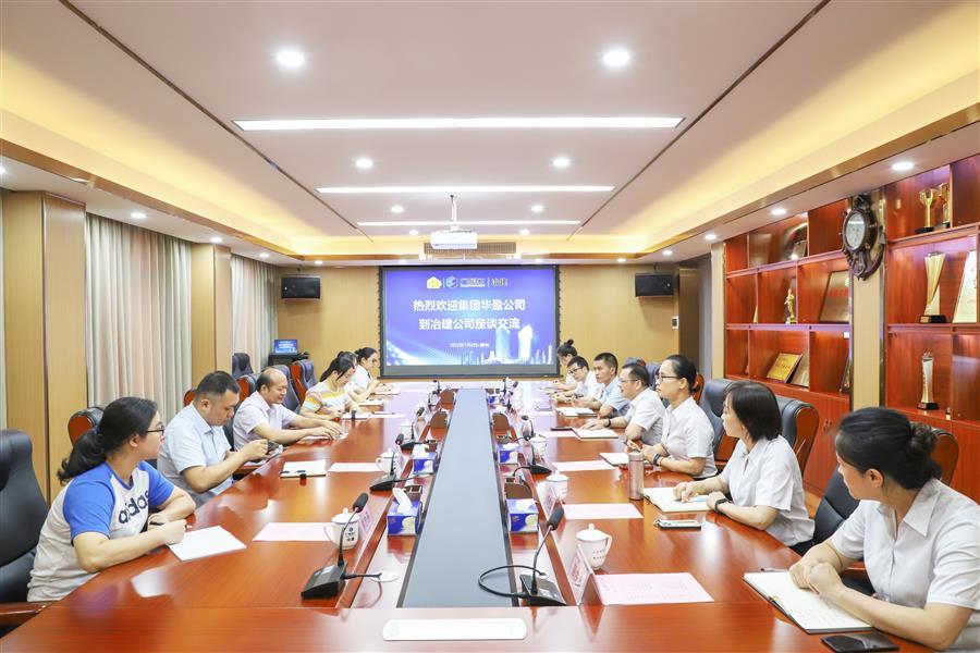 中国·88858cc永利(股份)官方网站