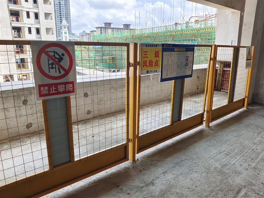 中国·88858cc永利(股份)官方网站