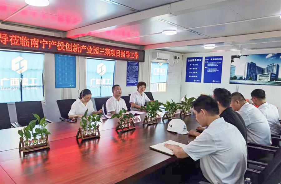 中国·88858cc永利(股份)官方网站