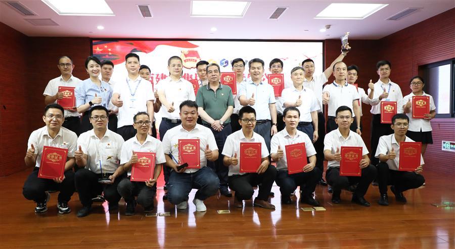 中国·88858cc永利(股份)官方网站