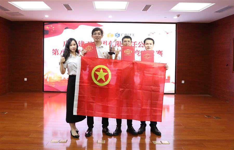 中国·88858cc永利(股份)官方网站