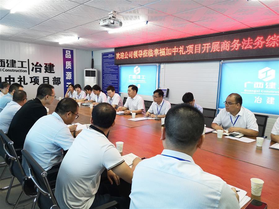 中国·88858cc永利(股份)官方网站