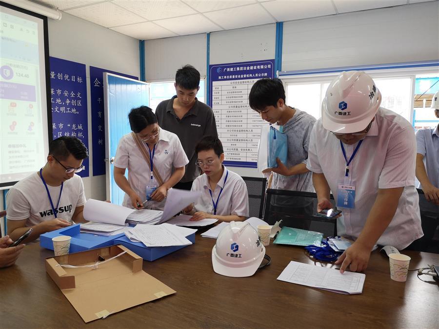 中国·88858cc永利(股份)官方网站