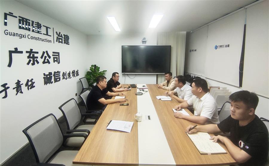 中国·88858cc永利(股份)官方网站