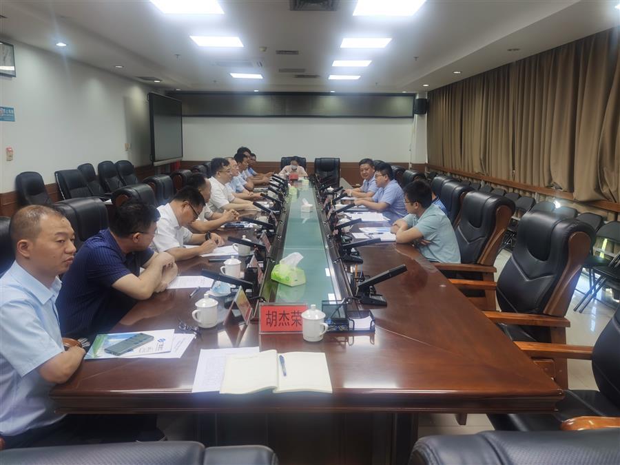 中国·88858cc永利(股份)官方网站