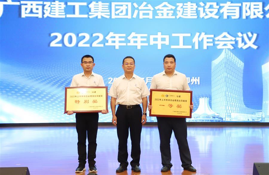 中国·88858cc永利(股份)官方网站