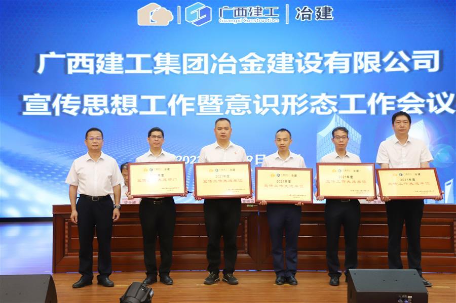 中国·88858cc永利(股份)官方网站