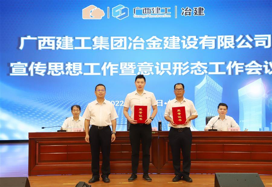 中国·88858cc永利(股份)官方网站