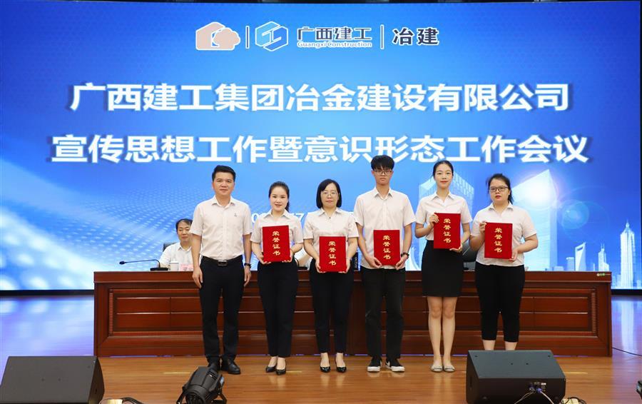 中国·88858cc永利(股份)官方网站