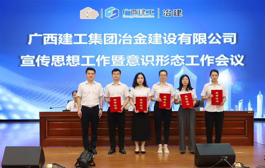 中国·88858cc永利(股份)官方网站