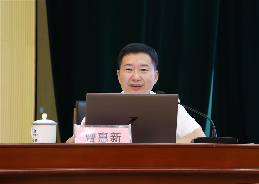 中国·88858cc永利(股份)官方网站