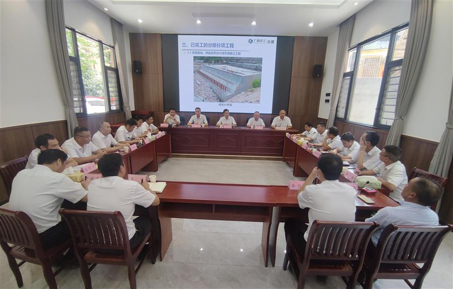 中国·88858cc永利(股份)官方网站