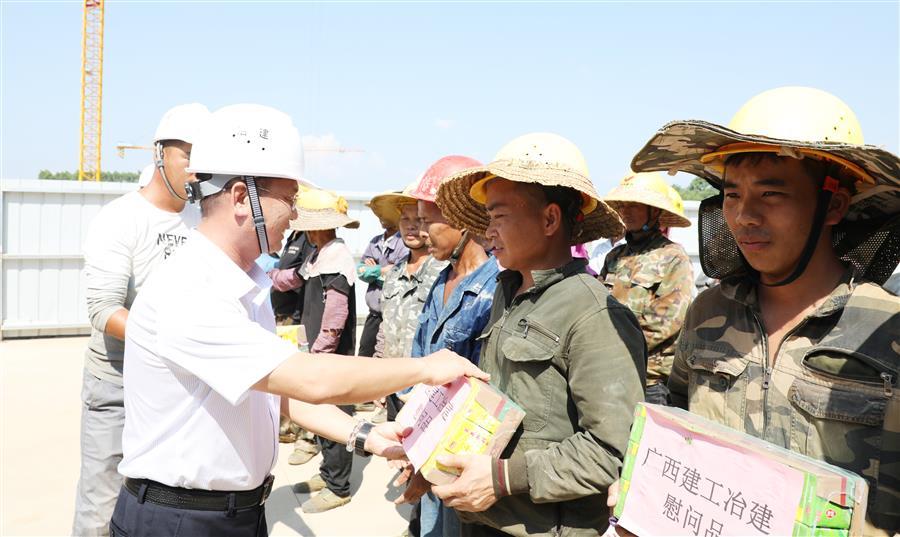 中国·88858cc永利(股份)官方网站