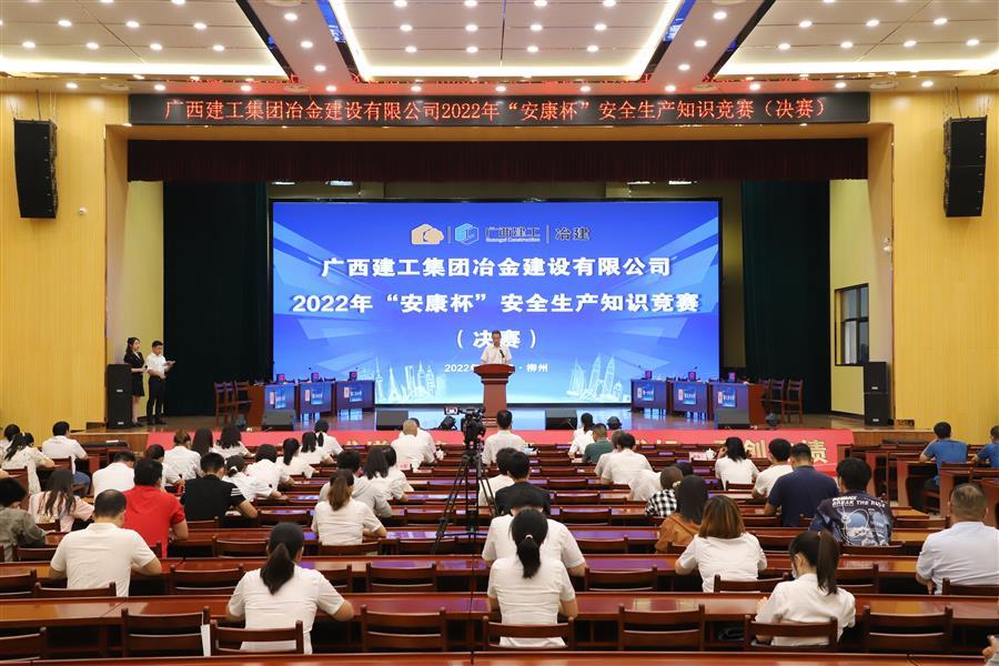 中国·88858cc永利(股份)官方网站