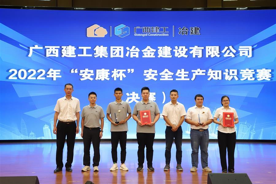 中国·88858cc永利(股份)官方网站