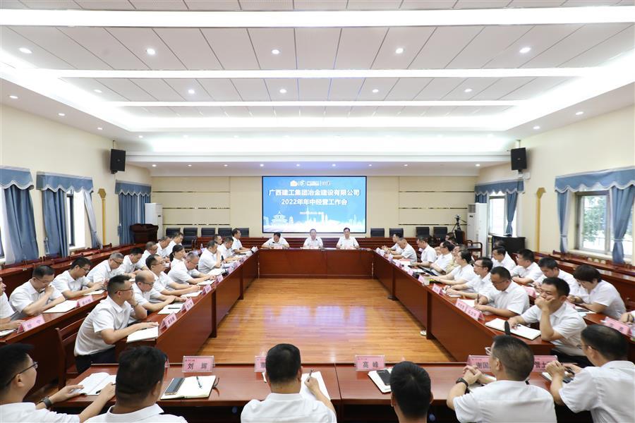 中国·88858cc永利(股份)官方网站