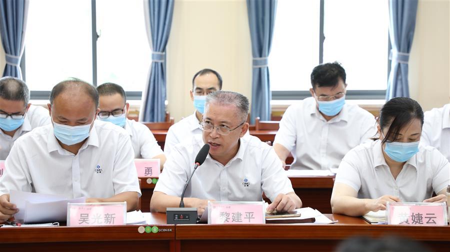 中国·88858cc永利(股份)官方网站