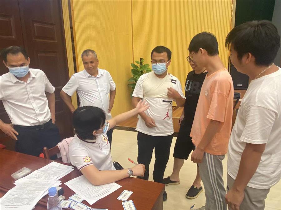 中国·88858cc永利(股份)官方网站