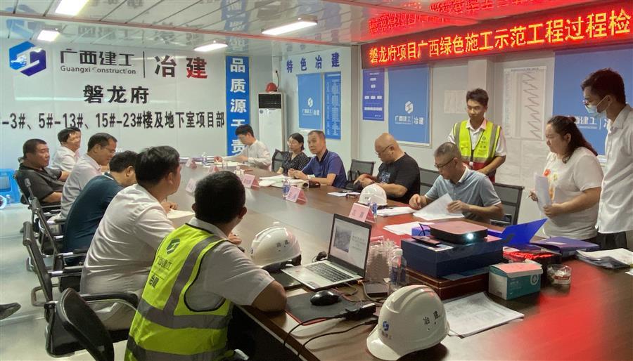 中国·88858cc永利(股份)官方网站