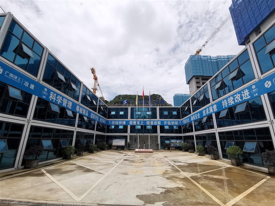 中国·88858cc永利(股份)官方网站