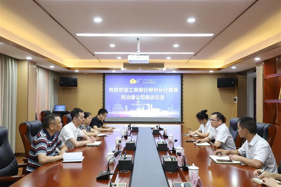 中国·88858cc永利(股份)官方网站