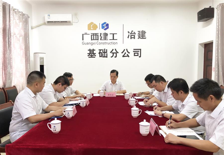 中国·88858cc永利(股份)官方网站