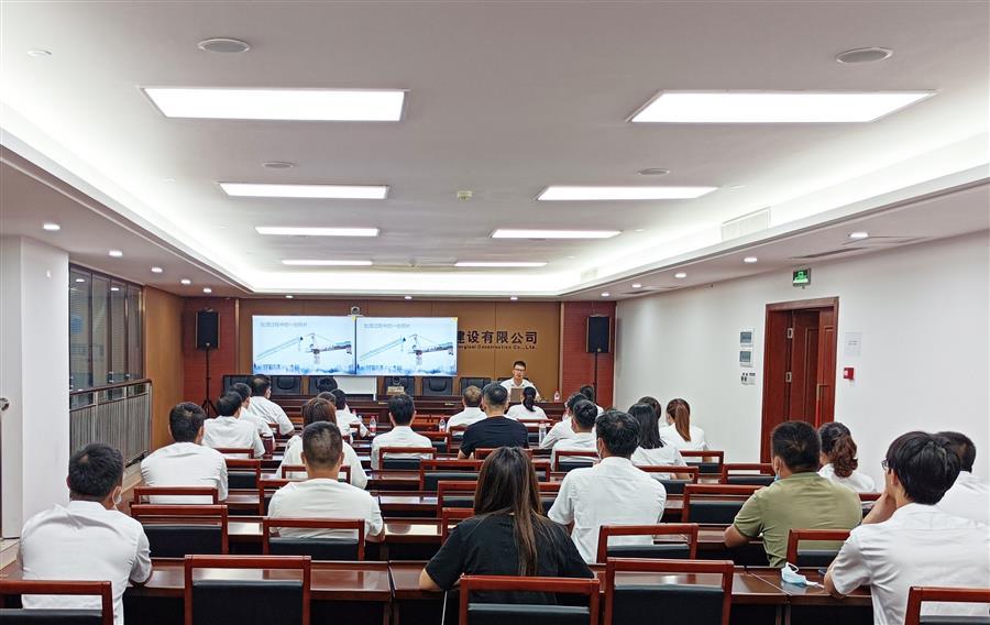 中国·88858cc永利(股份)官方网站