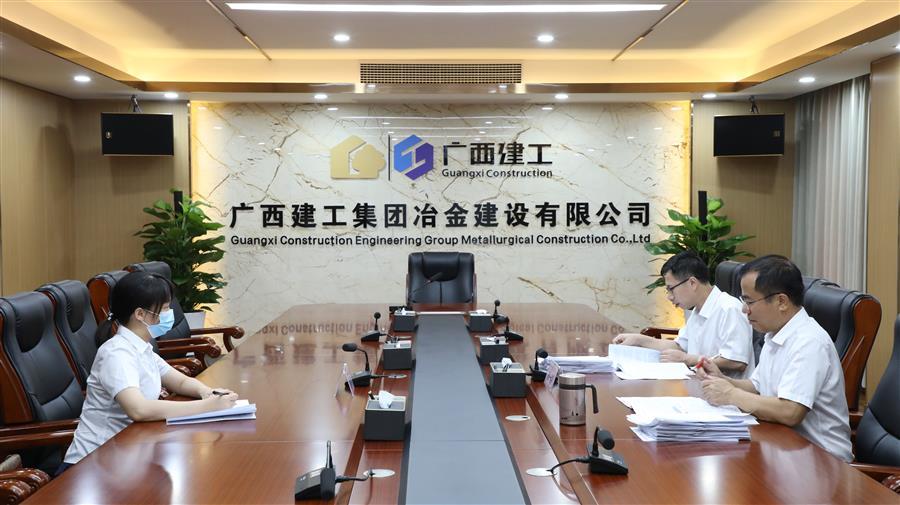 中国·88858cc永利(股份)官方网站