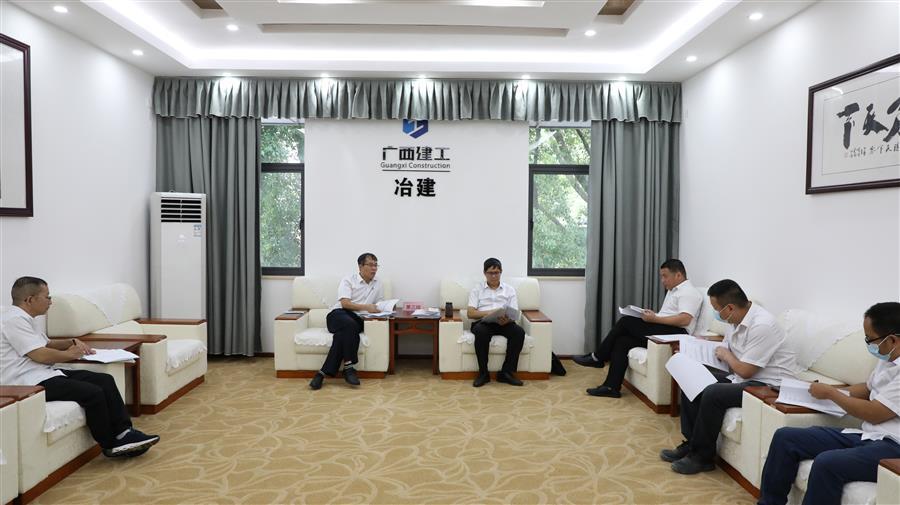 中国·88858cc永利(股份)官方网站