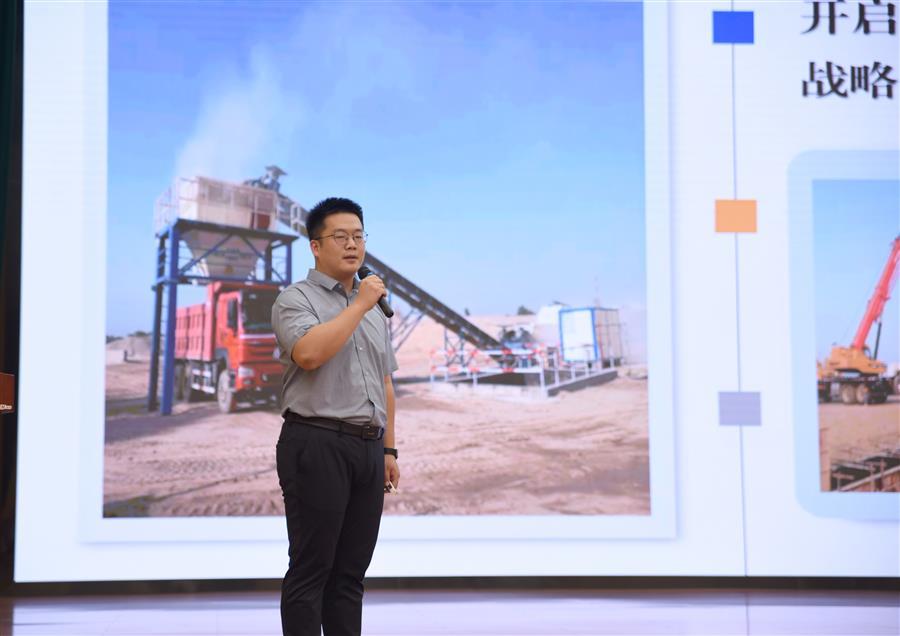 中国·88858cc永利(股份)官方网站