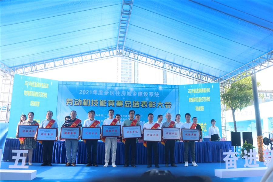 中国·88858cc永利(股份)官方网站